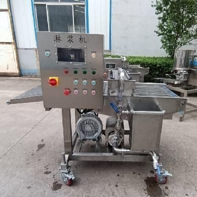 Equipamento automático de pulverização para a produção de carne BS200/300/400/600