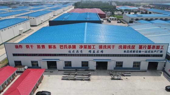 Tamanho do motor principal mm 1700*1150*1870 Smoke House Sausage Meat Chicken Duck Voltage 110-380V