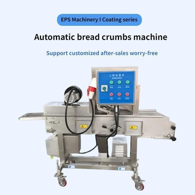Máquina de assar automática personalizada BM200/300/400/600 para processamento automático de carne
