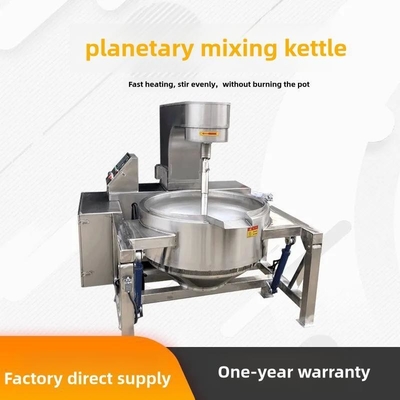 Caldeira de cozinha de confitura de frutas industrial de aço inoxidável personalizada com misturador e vapor
