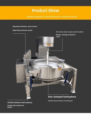 Máquina de mistura de cozinha planetária automática industrial personalizada para fazer molho de curry a vapor