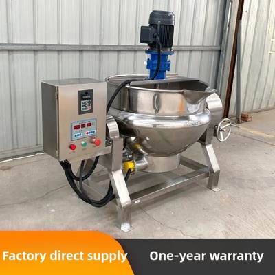 Serviço de pós-venda em linha Máquina de mistura industrial de aço inoxidável a vácuo