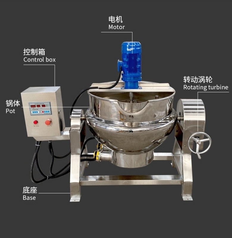 Máquina elétrica de cozinhar molho de pimenta preta inclinável Misturadora com dispositivo de cronometragem e agitador